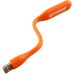 Лампа USB Optima LED, гибкая, оранжевый (UL-001-OR)