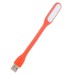 Лампа USB Optima LED, гибкая, оранжевый (UL-001-OR)