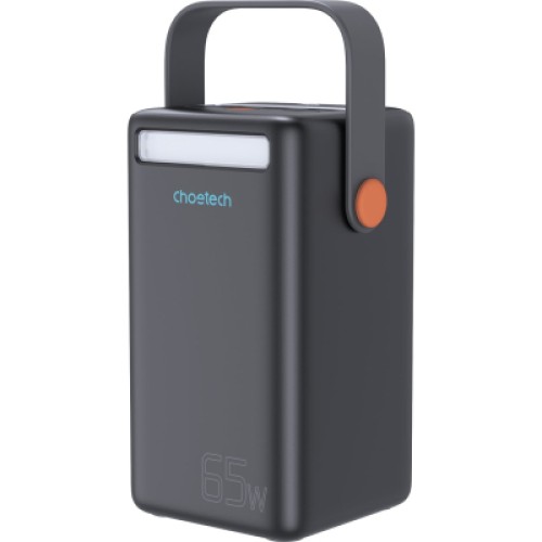 Батарея универсальная Choetech 50000mAh, PD/3.0/65W, QC/3.0/18W, USB-C, 3*USB-A, mirco USB, LED Light (B664-CCBE)