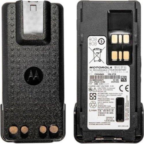 Аккумулятор Motorola PMNN4543A_ 2450mAh