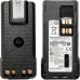 Аккумулятор Motorola PMNN4543A_ 2450mAh