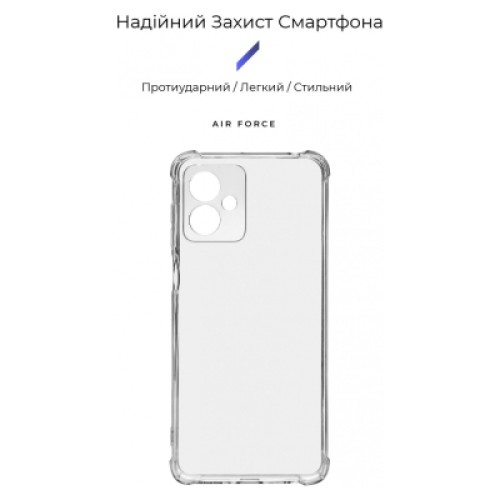 Чехол для мобильного телефона Armorstandart Air Force Motorola G14 Camera cover Transparent (ARM70746)