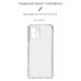 Чехол для мобильного телефона Armorstandart Air Force Motorola G14 Camera cover Transparent (ARM70746)