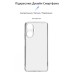 Чехол для мобильного телефона Armorstandart Air Series Realme C55 Camera cover Transparent (ARM69482)