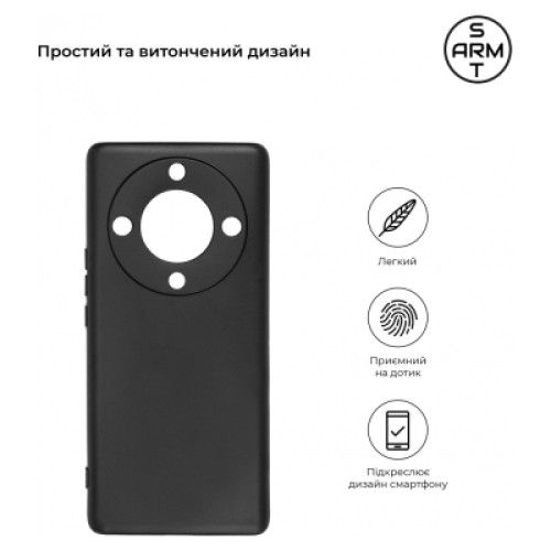 Чехол для мобильного телефона Armorstandart Matte Slim Fit Honor Magic 5 Lite Black (ARM69394)