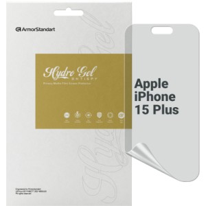 Плівка захисна Armorstandart Anti-spy Apple iPhone 15 Plus (ARM68286)