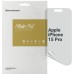 Пленка защитная Armorstandart Anti-spy Apple iPhone 15 Pro (ARM68287)