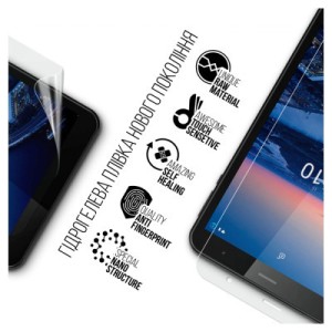 Пленка защитная Armorstandart Sigma mobile Tab A802 LTE (ARM70420)