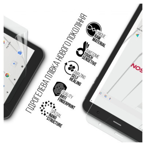 Пленка защитная Armorstandart Thomson TEO 8 LTE (ARM70903)