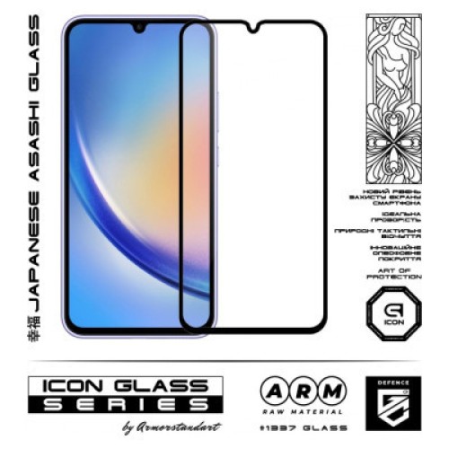 Стекло защитное Armorstandart Icon Samsung M34 5G (M346) Black (ARM69569)