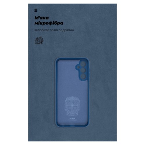 Чехол для мобильного телефона Armorstandart ICON Case Samsung M34 5G (M346) Camera cover Dark Blue (ARM69637)