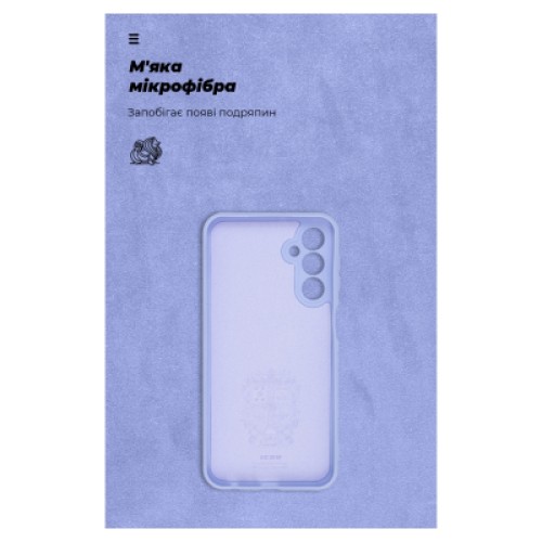 Чехол для мобильного телефона Armorstandart ICON Case Samsung M34 5G (M346) Camera cover Lavender (ARM69639)