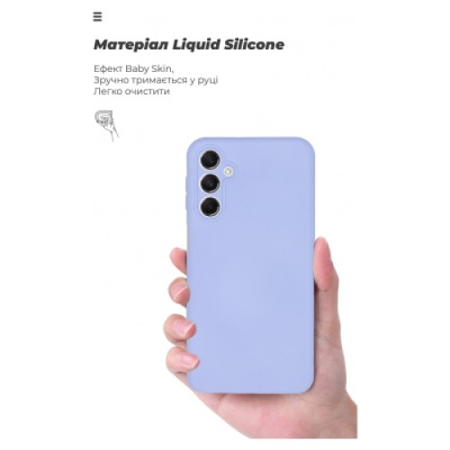 Чехол для мобильного телефона Armorstandart ICON Case Samsung M34 5G (M346) Camera cover Lavender (ARM69639)
