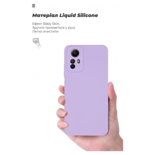 Чехол для мобильного телефона Armorstandart ICON Case Xiaomi Redmi Note 12S 4G Camera cover Violet (ARM71686)