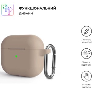 Чохол для навушників Armorstandart Hang Case для Apple AirPods 3 Pink Sand (ARM60321)