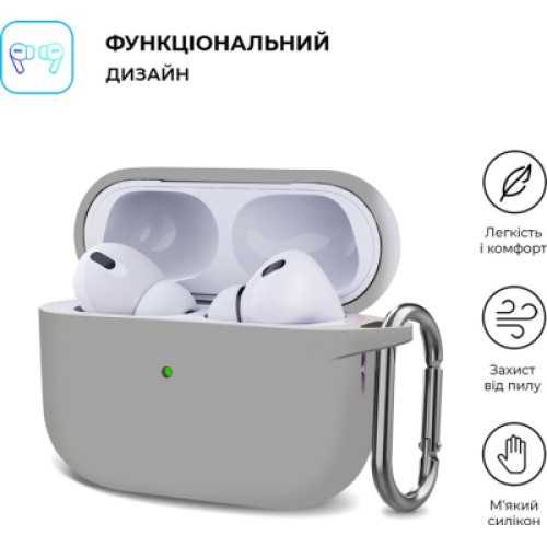 Чехол для наушников Armorstandart Hang Case для Apple AirPods Pro 2 Light Grey (ARM68587)