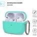 Чехол для наушников Armorstandart Hang Case для Apple AirPods Pro 2 Mint Green (ARM68589)