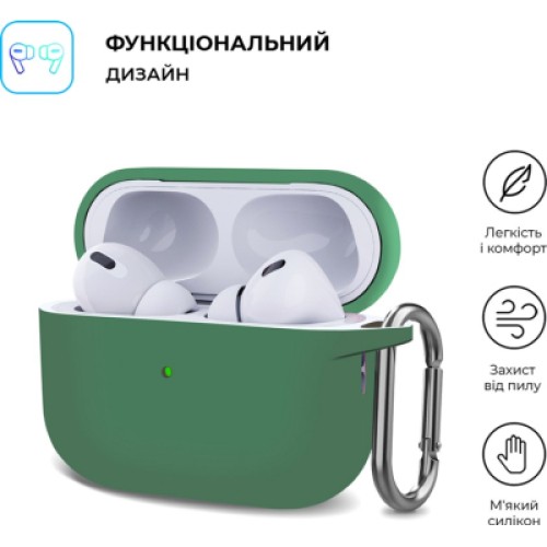 Чехол для наушников Armorstandart Hang Case для Apple AirPods Pro 2 Pine Green (ARM68590)