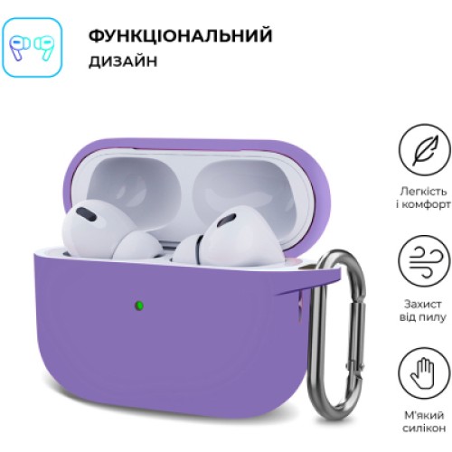 Чехол для наушников Armorstandart Hang Case для Apple AirPods Pro 2 Purple (ARM68595)