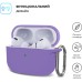 Чехол для наушников Armorstandart Hang Case для Apple AirPods Pro 2 Purple (ARM68595)
