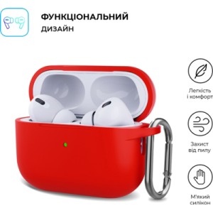 Чохол для навушників Armorstandart Hang Case для Apple AirPods Pro 2 Red (ARM68597)