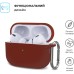 Чехол для наушников Armorstandart Hang Case для Apple AirPods Pro 2 Scarlet (ARM68599)