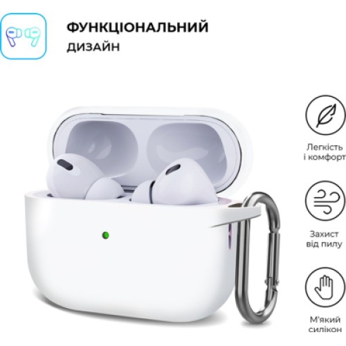 Чехол для наушников Armorstandart Hang Case для Apple AirPods Pro 2 White (ARM68586)
