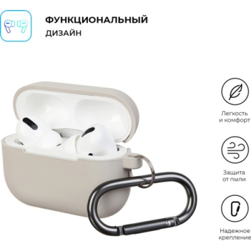 Чехол для наушников Armorstandart Hang Case для Apple Airpods Pro Rock (ARM56066)