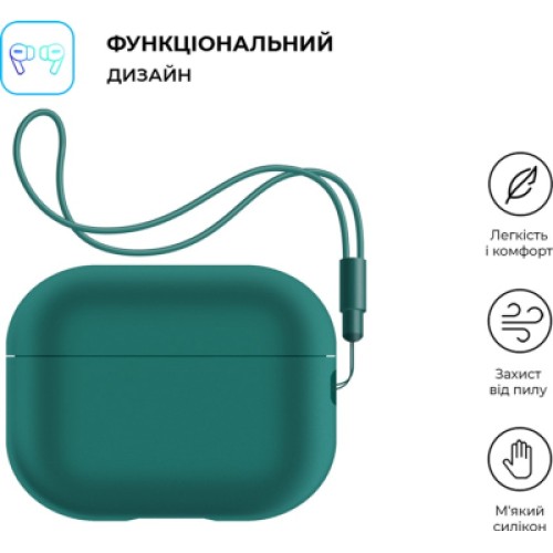 Чехол для наушников Armorstandart Silicone Case with straps для Apple Airpods Pro 2 Dark Green (ARM68612)