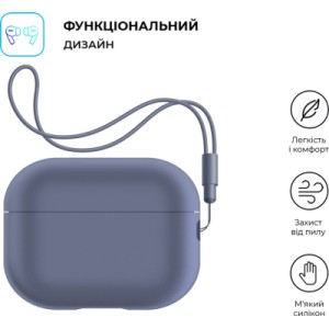 Чохол для навушників Armorstandart Silicone Case with straps для Apple Airpods Pro 2 Dark Purple (ARM68611)