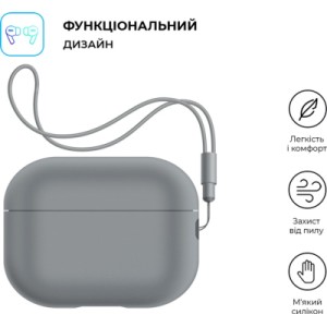 Чехол для наушников Armorstandart Silicone Case with straps для Apple Airpods Pro 2 Gray (ARM68610)