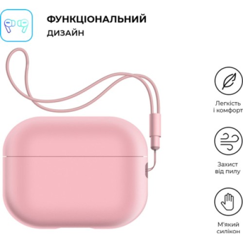 Чехол для наушников Armorstandart Silicone Case with straps для Apple Airpods Pro 2 Pink (ARM68616)