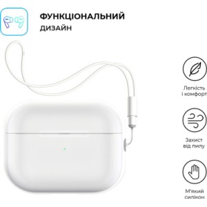 Чехол для наушников Armorstandart Silicone Case with straps для Apple Airpods Pro 2 Transparent (ARM68617)