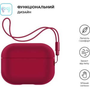Чехол для наушников Armorstandart Silicone Case with straps для Apple Airpods Pro 2 Wine Red (ARM68620)