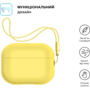 Чехол для наушников Armorstandart Silicone Case with straps для Apple Airpods Pro 2 Yellow (ARM68619)