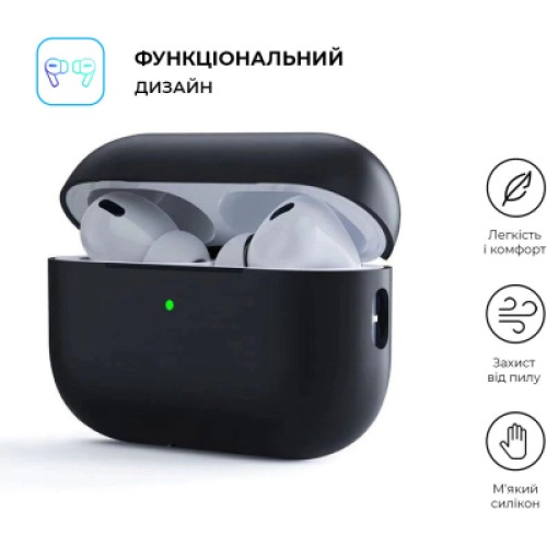 Чехол для наушников Armorstandart Silicone Case для Apple Airpods Pro 2 Black (ARM64546)