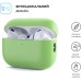 Чехол для наушников Armorstandart Silicone Case для Apple Airpods Pro 2 Matcha Green (ARM64536)