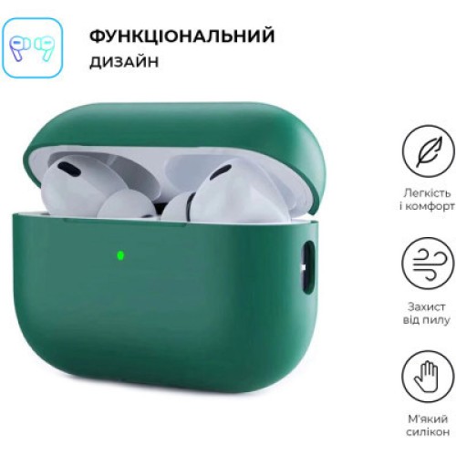 Чехол для наушников Armorstandart Silicone Case для Apple Airpods Pro 2 Pine Green (ARM64542)