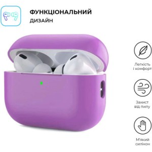 Чехол для наушников Armorstandart Silicone Case для Apple Airpods Pro 2 Purple (ARM64540)