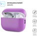 Чехол для наушников Armorstandart Silicone Case для Apple Airpods Pro 2 Purple (ARM64540)