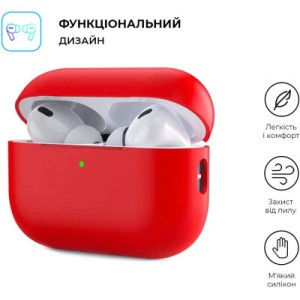Чехол для наушников Armorstandart Silicone Case для Apple Airpods Pro 2 Red (ARM64541)