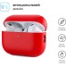 Чехол для наушников Armorstandart Silicone Case для Apple Airpods Pro 2 Red (ARM64541)