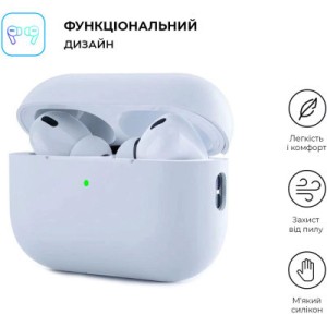 Чехол для наушников Armorstandart Silicone Case для Apple Airpods Pro 2 White (ARM64531)