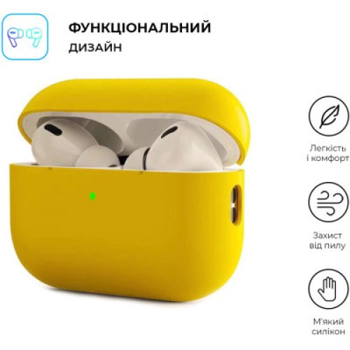 Чехол для наушников Armorstandart Silicone Case для Apple Airpods Pro 2 Yellow (ARM64537)
