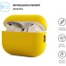 Чехол для наушников Armorstandart Silicone Case для Apple Airpods Pro 2 Yellow (ARM64537)