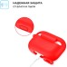 Чехол для наушников Armorstandart Silicone Case для Apple Airpods Pro Red (ARM56075)
