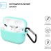 Чехол для наушников Armorstandart Silicone Case для Apple Airpods Pro Sea Blue (ARM56082)