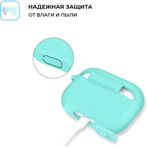 Чехол для наушников Armorstandart Silicone Case для Apple Airpods Pro Sea Blue (ARM56082)