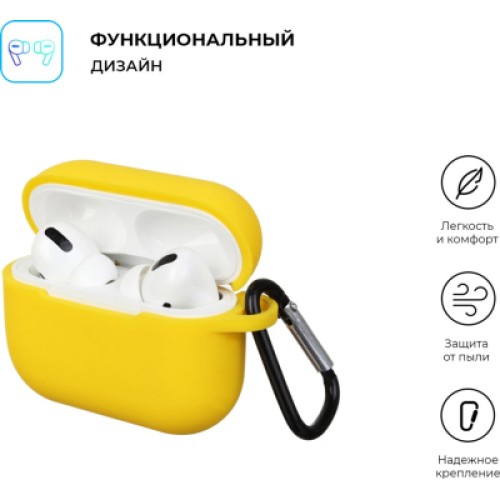 Чехол для наушников Armorstandart Silicone Case для Apple Airpods Pro Yellow (ARM56079)