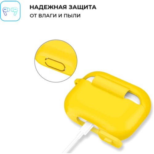 Чехол для наушников Armorstandart Silicone Case для Apple Airpods Pro Yellow (ARM56079)